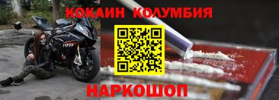 mdma Заводоуковск