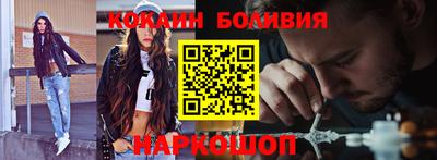 трава Заволжье