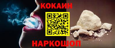 трава Заволжье
