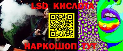mdma Заводоуковск