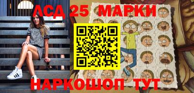 прущие крисы Жуковский