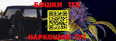 прущие крисы Жуковский