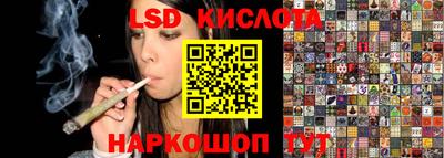 mdma Заводоуковск