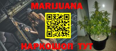 mdma Заводоуковск