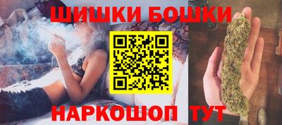 mdma Заводоуковск