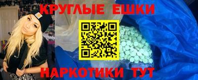 прущие крисы Жуковский