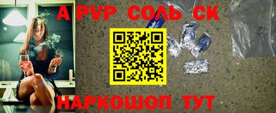 mdma Заводоуковск
