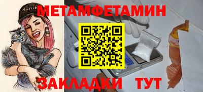 прущие крисы Жуковский