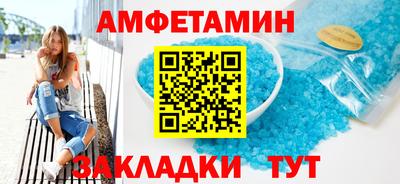 прущие крисы Жуковский