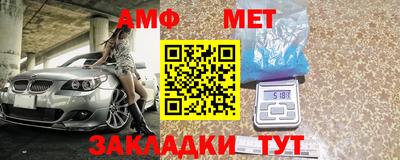 прущие крисы Жуковский