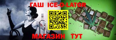 трава Заволжье