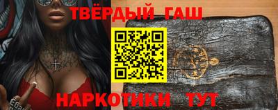 прущие крисы Жуковский