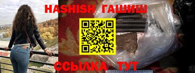 прущие крисы Жуковский