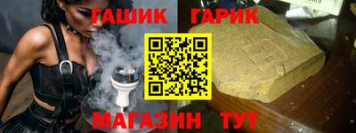 прущие крисы Жуковский