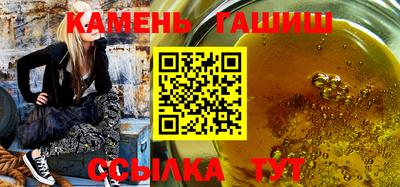 прущие крисы Жуковский