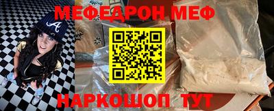 трава Заволжье